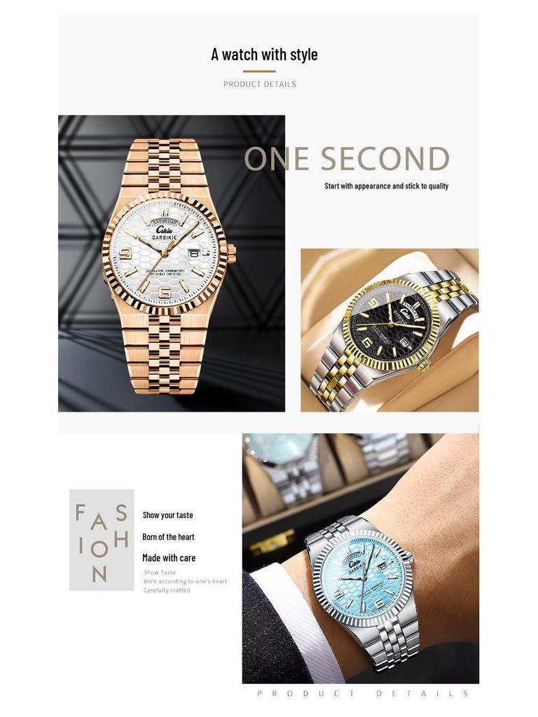 Серия «Звездное небо» Мужские автоматические механические часы: Светящиеся, Водонепроницаемые, Швейцарский кварцевый механизм для дня и ночи