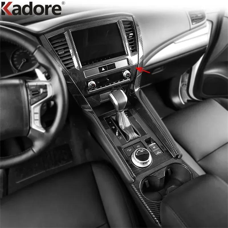 Накладка на панель GPS-навигации автомобиля Для Mitsubishi Pajero/Montero/Shogun sport -2024 2025 Аксессуары для интерьера из углеродного волокна