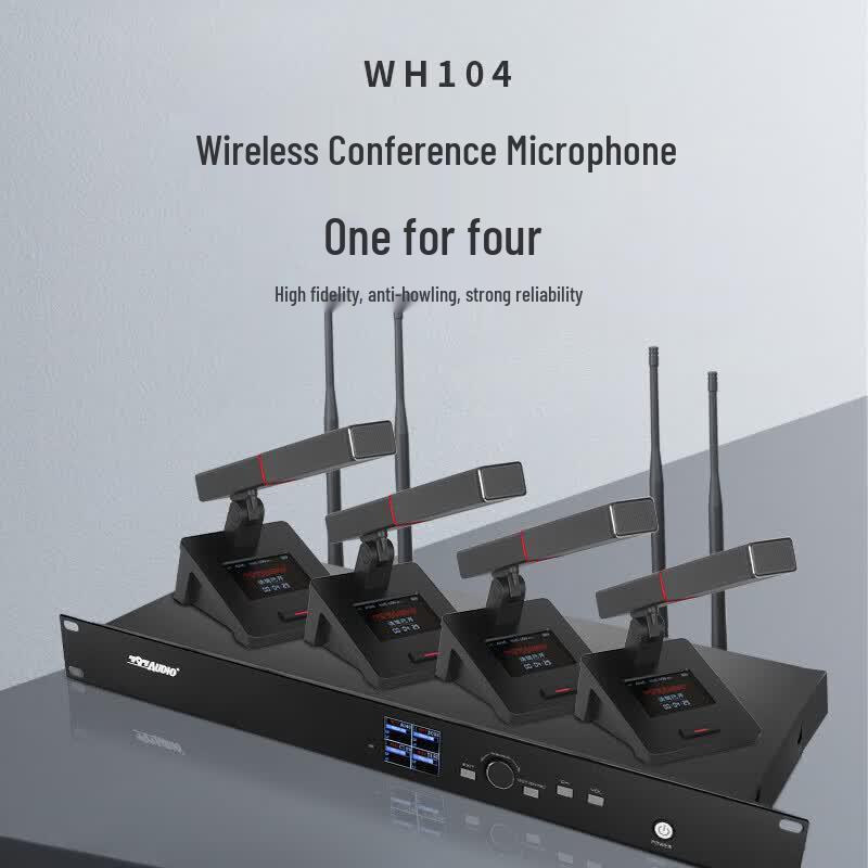 797audio WH104 Wireless Conference Microphone System (CN version)