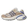 adidas Adistar XLG 2.0 Бежевый Женские Кроссовки Загар Волшебный Бежевый Настоящий Сиреневый KI4180