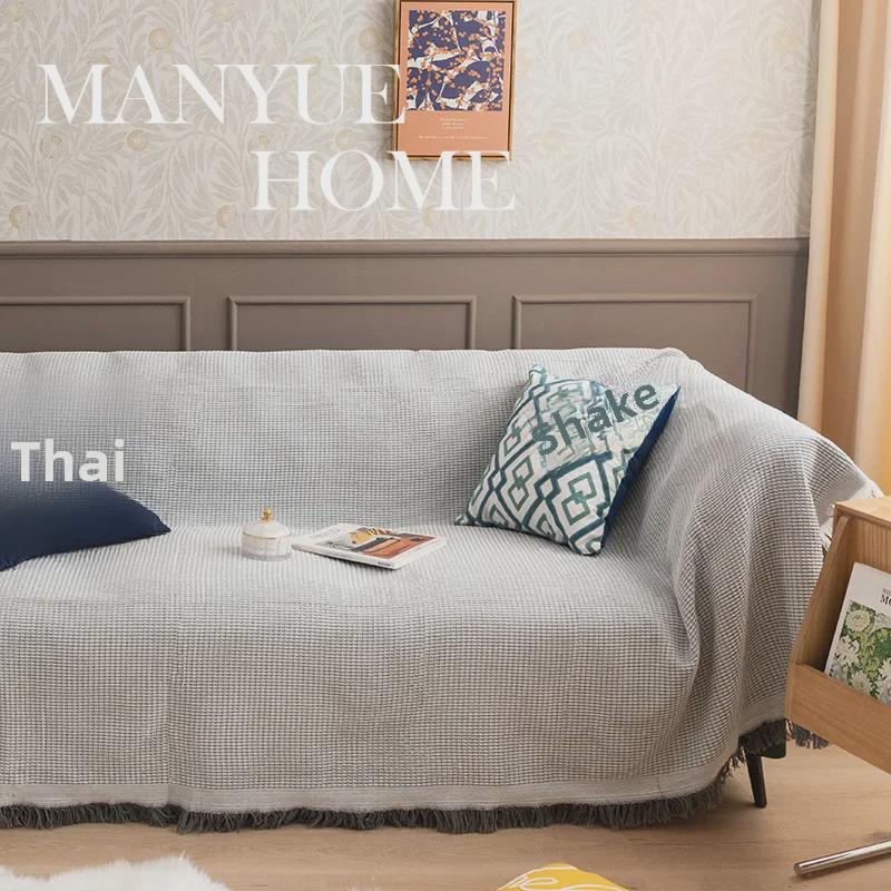 Покрывало для дивана в скандинавском стиле для гостиной