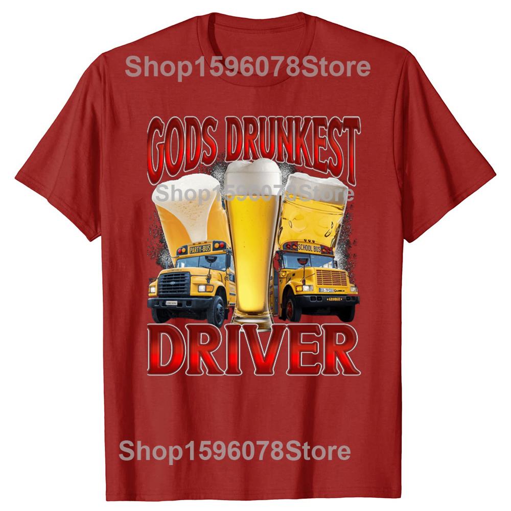Профессиональная футболка пьяного водителя Пьянство за рулем Дайте мне мои ключи Алкоголь Пиво Смешная Оскорбительная Вечеринка Унисекс Свободная одежда