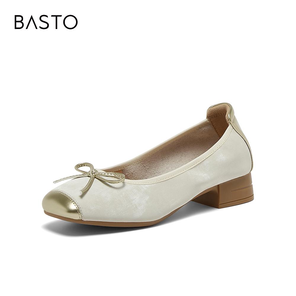 Bestu 25 Autumn Shallow Mouth Single Shoes Trendy Small Fragrant Style Square Head Coarse Heel Women's Shoes K5623CQ5