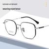 New Model 8579T Polygon Retro Pure Titanium Eyeglass Frames - Super Light Myopia Glasses, Large Frame
