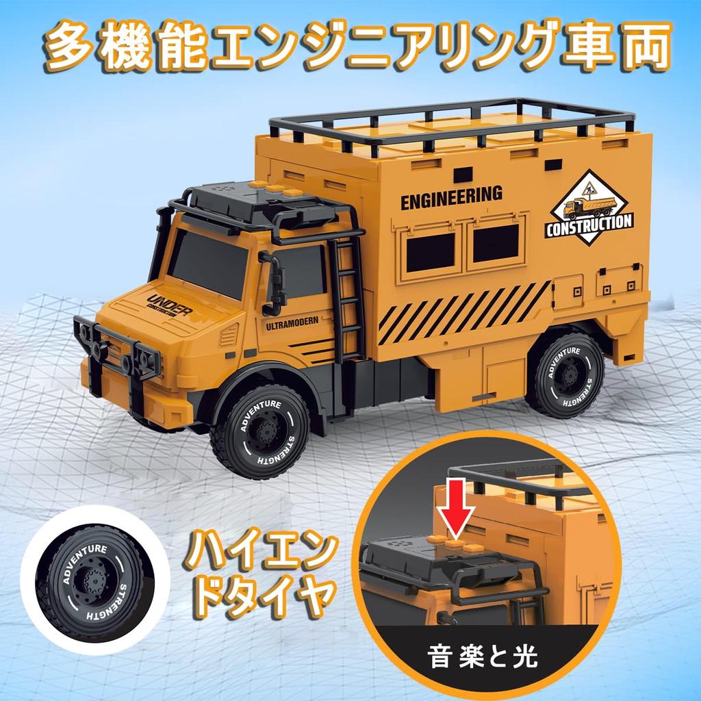 Heculos Car 7 Construction Vehicle включает в себя катапультный тип Work Mini Christmas Birthday Child garden Educational Toy Toy, Set, Sound, Rail, Vehicle,