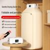 Portable Folding Clothes Dryer with Remote Control and Display Screen for Dorms and Baby Clothes