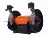 SZLIFIERKA STOŁOWA 1700W 200x20x15,88 KD566