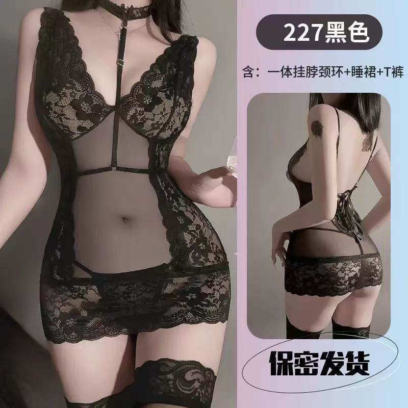 Роскошная сногсшибательная сексуальная одежда сексуальная перспектива искушение юбка на бедрах чистое желание ночной клуб глубокая ночная сорочка пижама qqny женщины