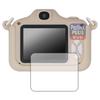 КПК Kobo Pinto Kids ДИЗАЙН КОЛЛАБОРАЦИИ WITHyouCloverSanrio Characters Совместимая Защитная пленка PerfectShield Plus, Антибликовая,