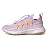 adidas Terrex Voyager 21 'Фиолетовый Оранжевый' Женский GX8688