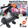 DC 12V Electric Water Pump High Pressure Diaphragm Self Priming Water Pump Sprayer Car Wash 100W