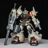 STAR Gouf Flying Tiger PB Limited Edition Mech Assembly Model Kit Action Figures Desktop Decoration Doll Boys' Puzzle Toys Gift