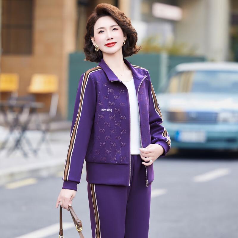 Повседневный женский спортивный костюм Hodo для весны/осени