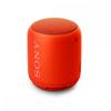Sony Wireless Portable Speaker Heavy Bass Model SRS-XB10: WaterproofBluetooth Compatible Orange Red SRS-XB10 R