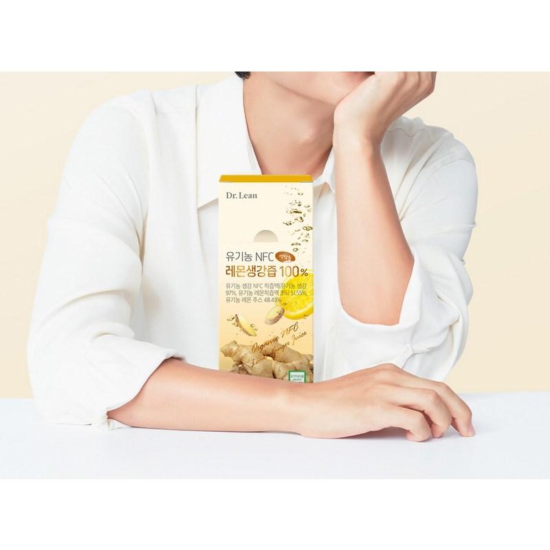 Dr.Lin Organic NFC Lemon Ginger Juice, 210g, 4 pieces