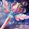 Princess Luminous Music Electric Bubble Wand