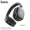 Беспроводная Bluetooth-гарнитура Hoco W35 Max накладного типа