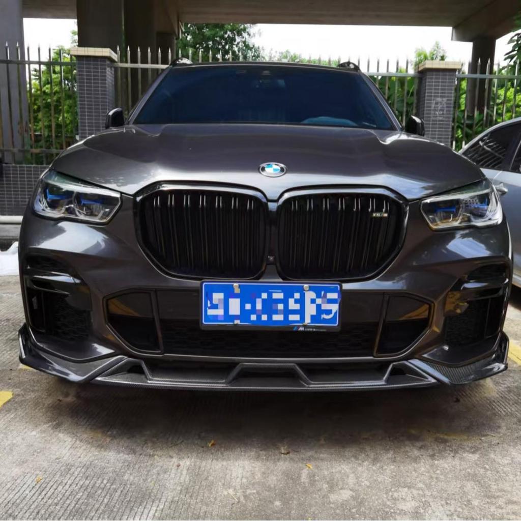 BMW X5 G05/F95 Carbon Fiber Front Lip - Black Warrior Edition