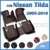 Car Floor Mats For Nissan Tiida Hatchback 2005 2006 2007 2008 2009 2010 Custom Auto Foot Pads Carpet Cover Interior Accessories