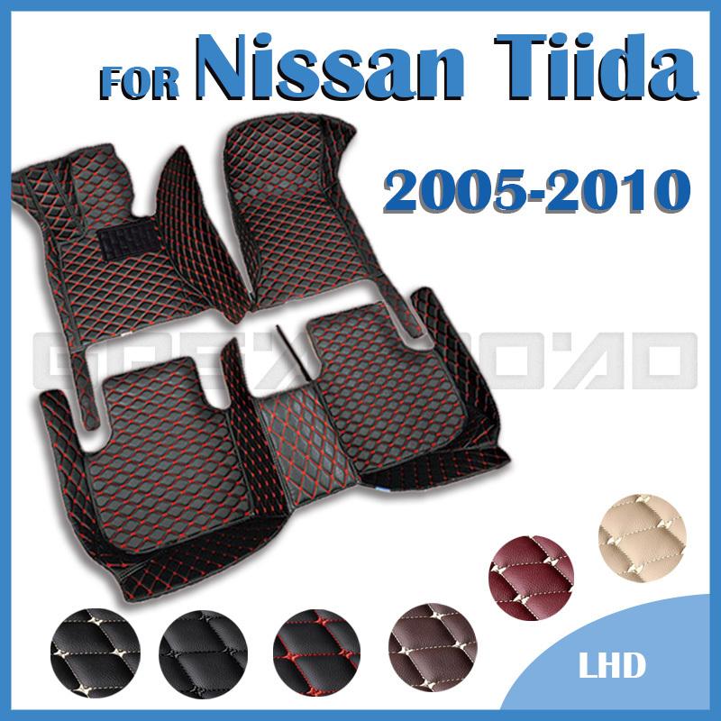 Car Floor Mats For Nissan Tiida Hatchback 2005 2006 2007 2008 2009 2010 Custom Auto Foot Pads Carpet Cover Interior Accessories