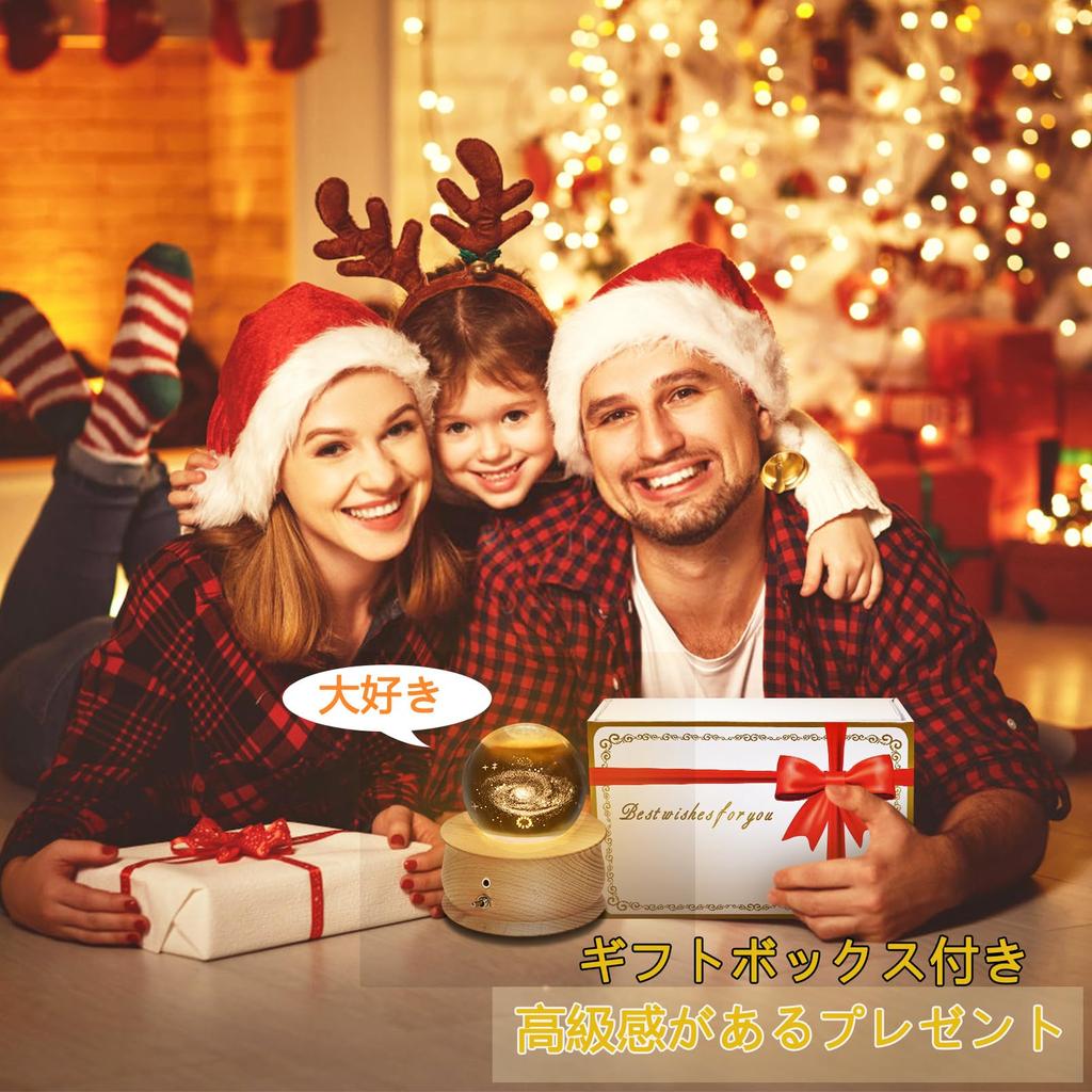 Genuine Music Box Crystal Ball Snow Globe Christmas Present Birthday Present Women Panda Moon Lamp LED Light Indirect Lighting Projection Function 360