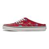 Оригинальные мюли Vans 'Overspray - Racing Red' VN0A54F7AXM