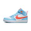 Court Borough Mid 2 PS Aquarius Blue Orange Kids Sneakers White Total-Orange HF4792-407