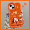 2026 девушка яблоко 17 апельсин чехол для телефона iphone15promax силикон 16 новый год 14 двойная подставка