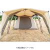 Campaljapan TenT LighT Gray   Dark Brown 2 Person Apollo Inner T C 3518000000