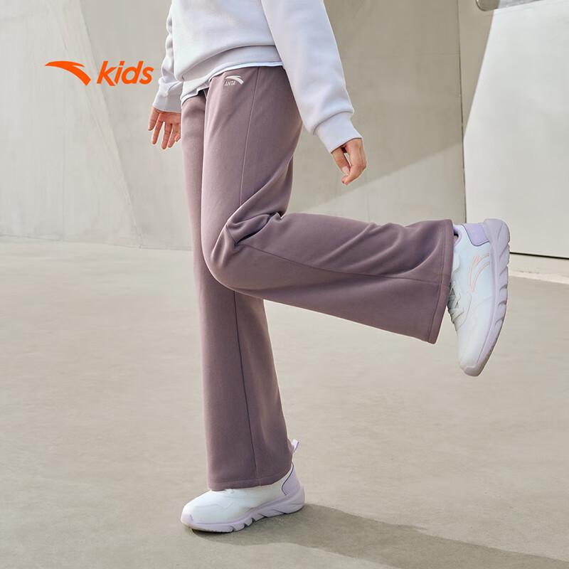 Anta Girls' Winter Thermal Lined Flare Sweatpants A62547712