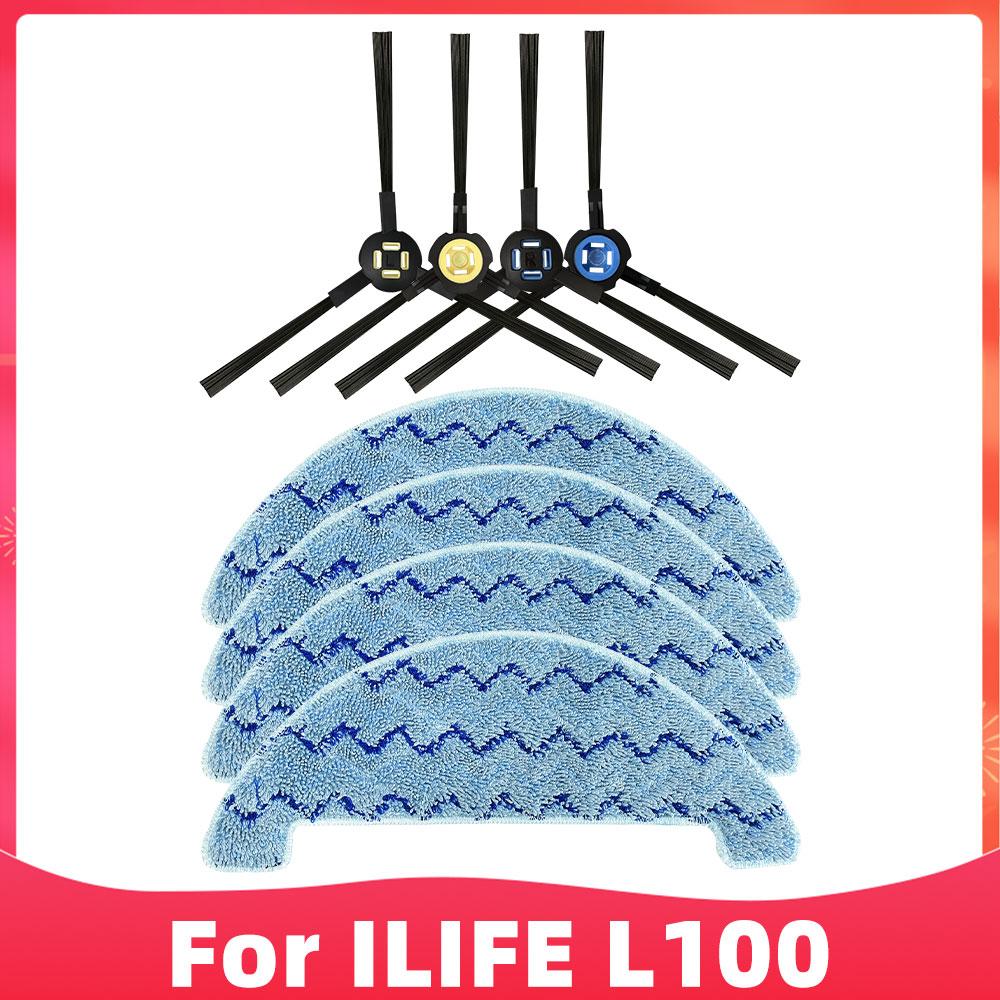 Замена для робота-пылесоса ILIFE L100 / A10S / A80 Plus запасные части аксессуары основная боковая щетка тряпка для швабры ткань