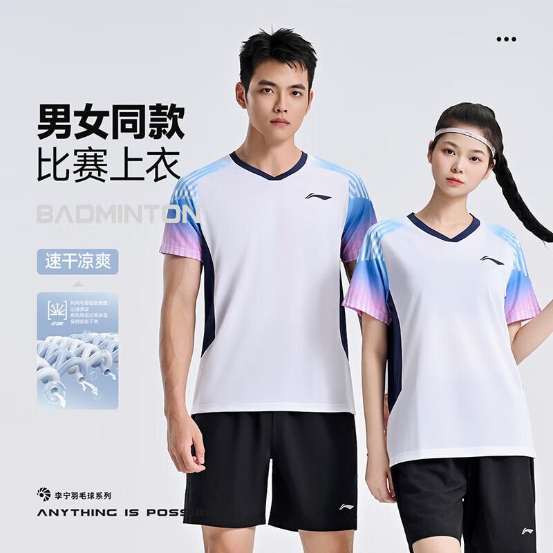 Li-Ning Унисекс Футболка для бадминтона серии Club