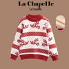Женский утепленный вязаный пуловер La Chapelle