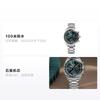 Seiko Водонепроницаемость 100 метров, Кварцевые, Стальной браслет, , тот же стиль для мужчин и женщин, зеленый циферблат SSC933P1