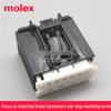Разъем Molex Stac64 10-контактный 3,5 мм 31372-1000