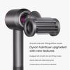 Фен Dyson HD08
