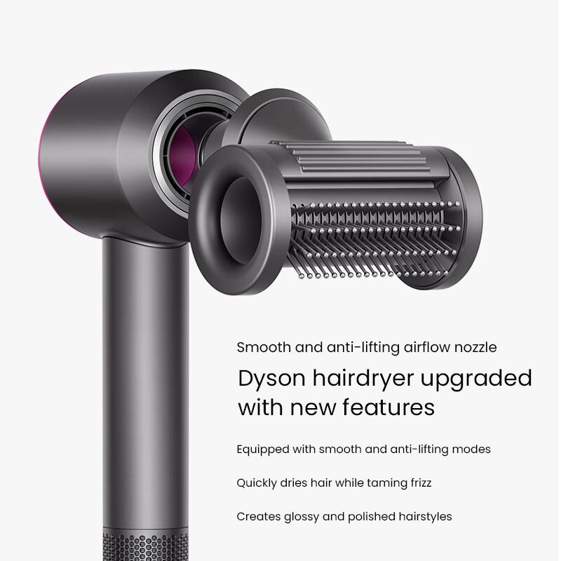 Фен Dyson HD08