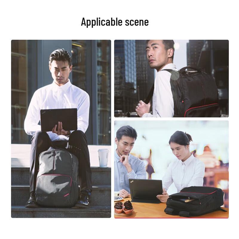 Lenovo Рюкзак для ноутбука Think B200