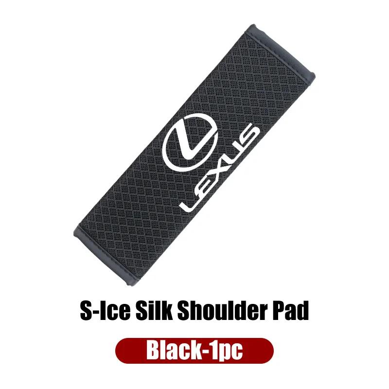 Car Shoulder Pad Ice Silk Seat Belt Protector Cover Interior For Lexus IS250 IS200 ES350 GS400 GS430 GX460 HS250h IS300 IS350VD1