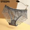 Transparent Lace Sexy Women's Underwear with No Trace Low Waist Breathable Triangle Pants for Women