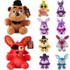1825cm Five Fnaf Nights At Freddys Foxy Chica Bonnie Golden Freddy Toy Plush