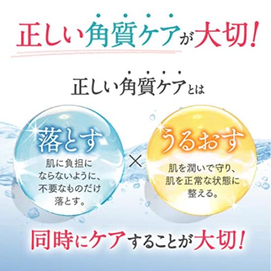 Tofu No Moritaya Soy Milk Yogurt Pack Tama No Koshi Soft Scrub 100g