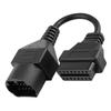 17-контактный 16-контактный разъем адаптера OBD2, диагностический кабель сканера для Mazda