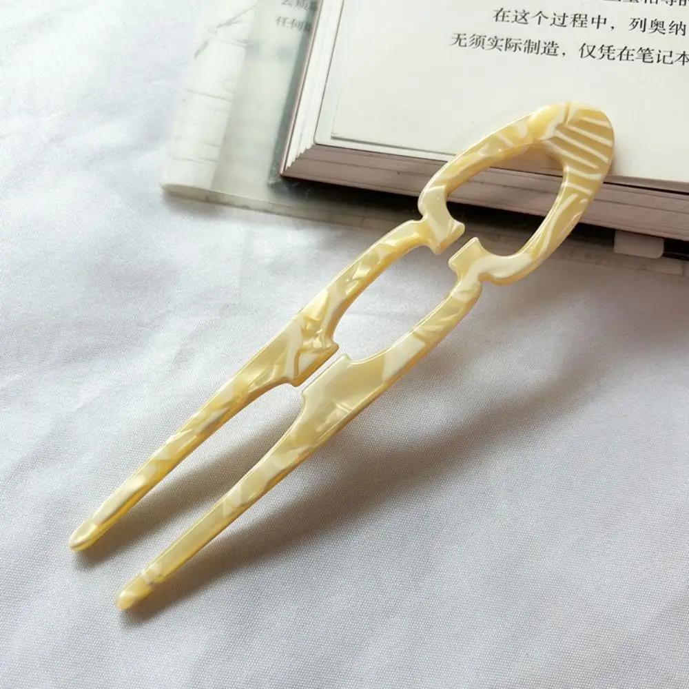 U Shaped Hairpin French Style Hair Stick Shell Hair Pin Metal Hair Pin Fork Sticks Pins for Women Girls Hair Styling Accessories