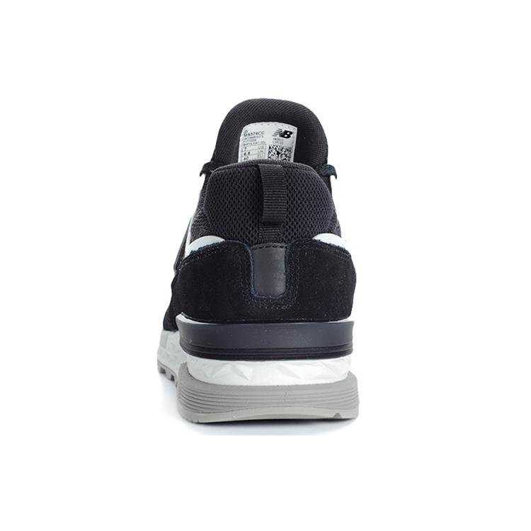 574 New Balance Sport 'Fresh Foam' MS574CC