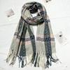 Starry Scarf Autumn and Winter New Contrast Color Warm Scarf Retro Japanese Plaid Women's Winter Versatile Korean Style Shawl