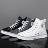 Large Size Board Shoes High Top Canvas Shoes Trendy and Versatile Campus Students Retro Lace Up Casual Shoes for Men