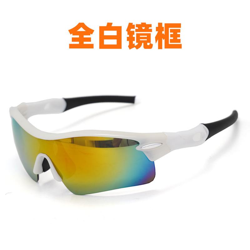 Cycling colorful sports glasses, UV protection, impact-resistant, off-road goggles, cool cycling windproof glasses, protective eyewear
