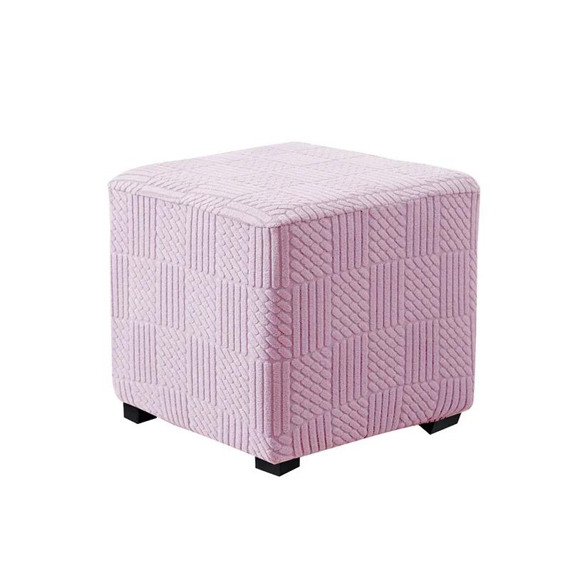 Elastic Square Ottoman Stool Cover Solid Color Stretch Spandex Footrest Covers Footstool Dustproof Protect Case Home Decor