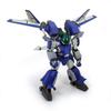 Kotobukiya Blue Comet Layzner Layzner Scale Hybrid Action Figure 1/72